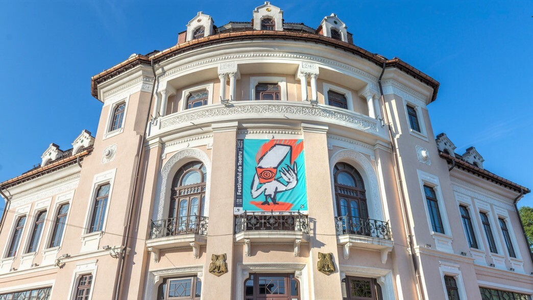 Teatrul Tineretului din Piatra-Neamț