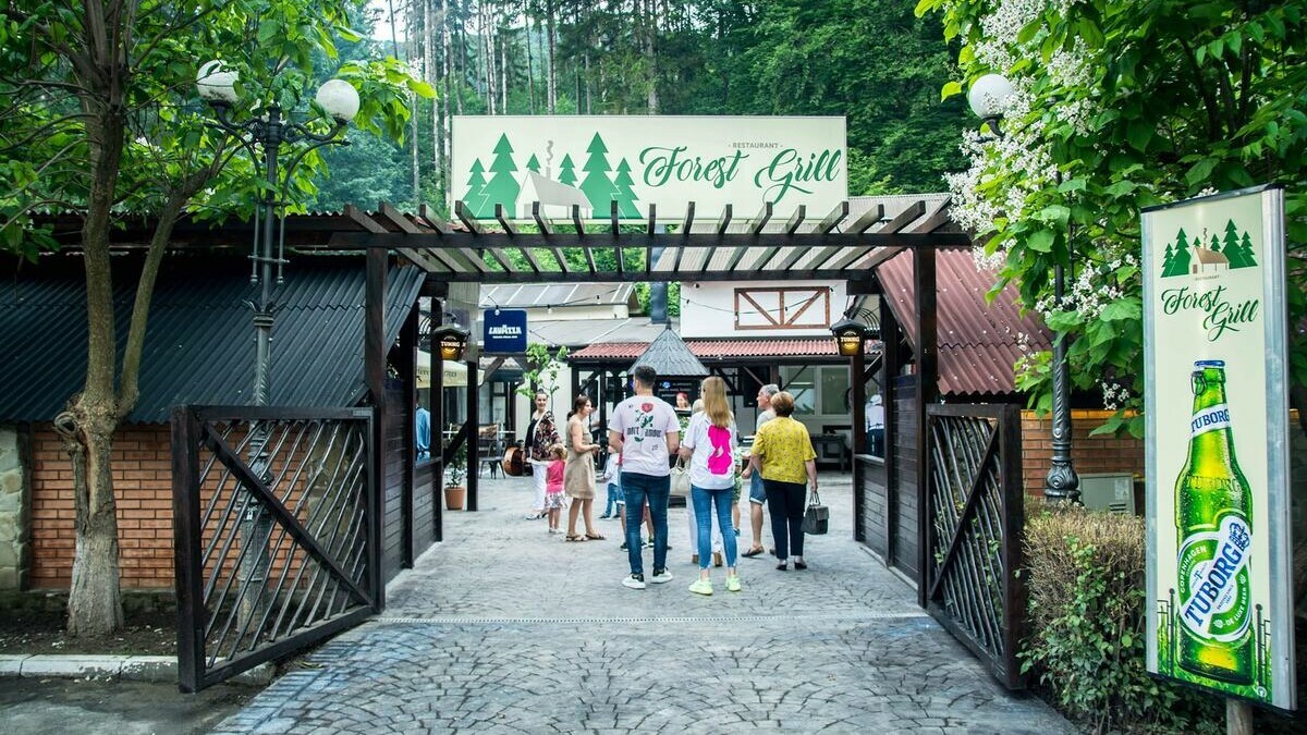 Restaurant Forest Grill