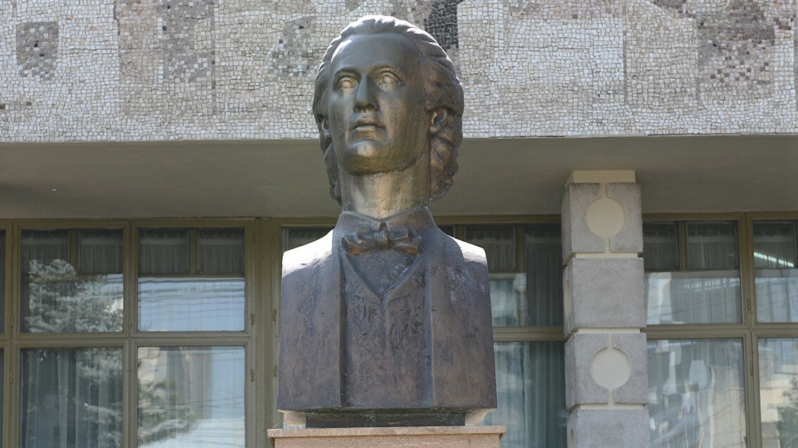 The Bust of Mihai Eminescu