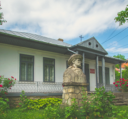 Calistrat Hogaș's Memorial House